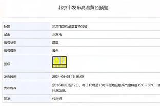 罗马诺：利兹联15岁中场戈尔曼加盟曼城青训，官宣很快到来