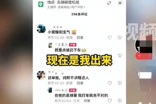 罚款跑不了！卡莱尔：犯规差和罚球差杀死了我们 数据表都有