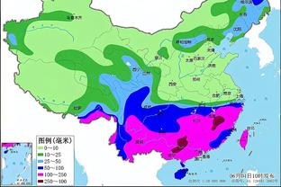 raybet雷竞技官网下载截图1