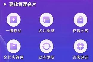 beplay体育网页版登录入口截图0