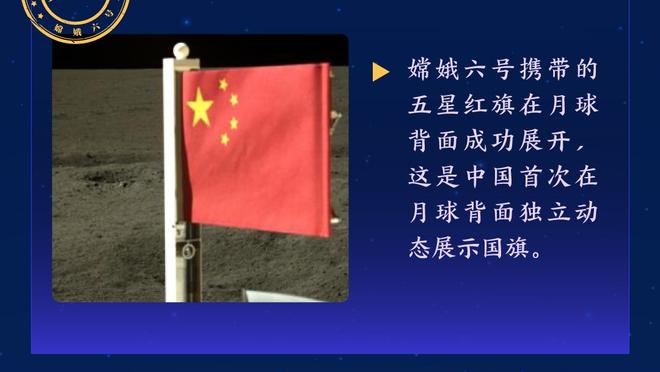 杨瀚森生涯第二次砍下10+10+6+2+2 本土比肩周琦&张凯&王治郅