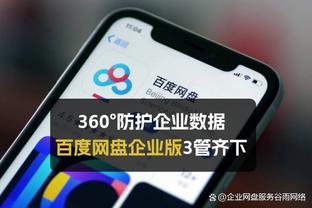 ?TT被告拖欠私教5.8万抚养费？孩子2岁了父子仍未见面