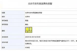 霍姆格伦：亚历山大让队友打得更容易 无球也能吸引防守注意力